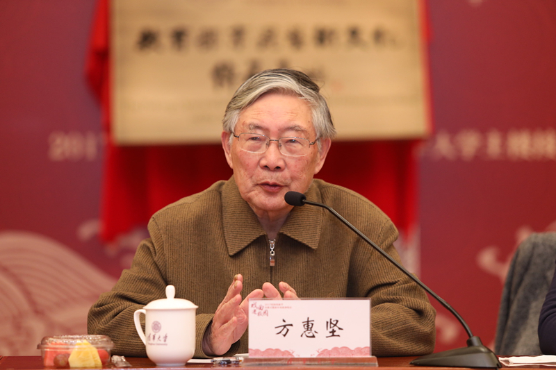 BIN_5615_副本.jpg