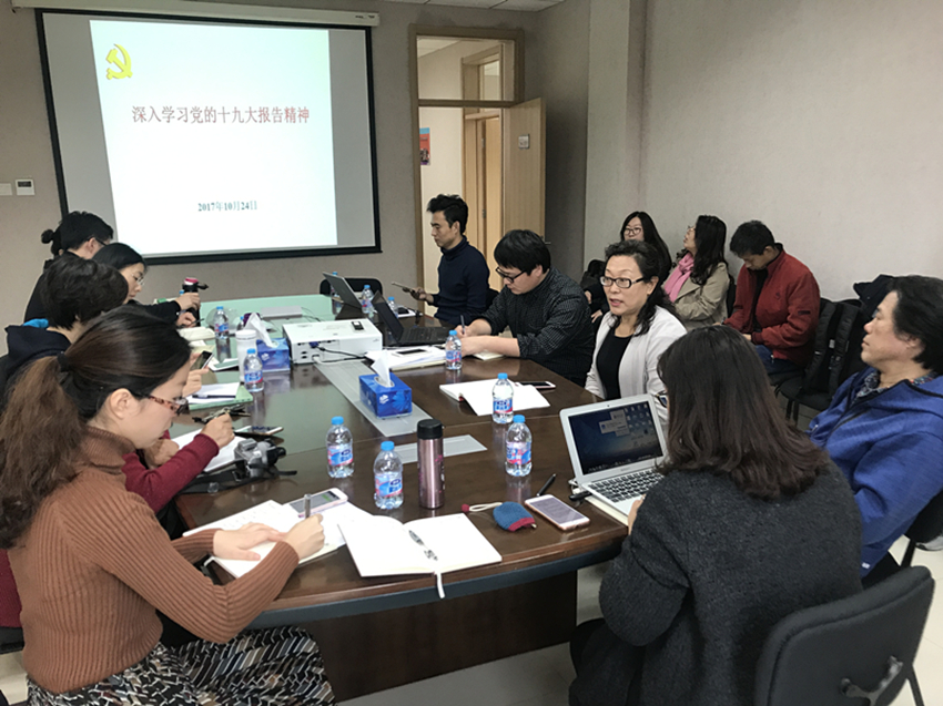 党支部活动_副本.jpg