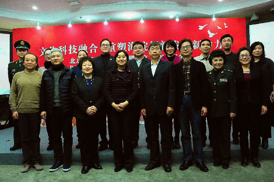 微信图片_20180206085044.jpg