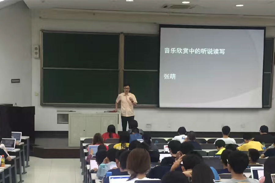 zhangmeng.jpg