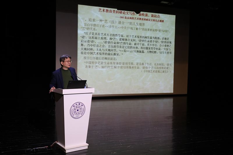 2U5A0637_副本.jpg