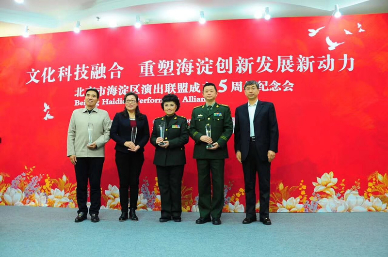副区长颁奖_副本.jpg